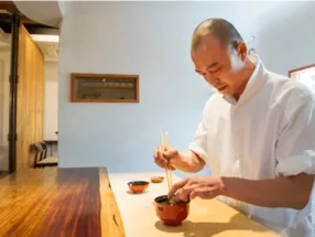 和田 2