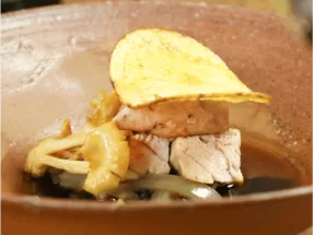 和田 1